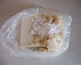 簡単！おから豆腐もち☆低カロリー♪作り方1写真