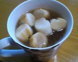 世界一簡単ウンマイ醤油麹&おふ吸い物作り方2写真