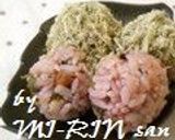おはぎみたいな♡とろろにぎり作り方4写真