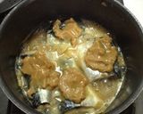 鯖の味噌煮作り方5写真