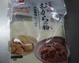糖質制限中☆パンの代わり②作り方2写真