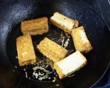 揚げない☆厚揚げで揚だし豆腐作り方2写真