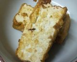 揚げない☆厚揚げで揚だし豆腐作り方3写真