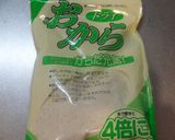 糖質制限中☆パンの代わり②作り方21写真