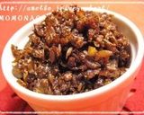 スパイスで♪夏野菜コーンキーマカレー作り方2写真