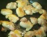 ひつまぶし風焼き鳥丼作り方3写真
