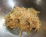 ＨＹＤＫＭさんちの切干大根の煮物作り方1写真