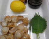 ベビー帆立のレモン醤油味・青ねぎ大葉のせ作り方1写真