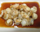 ベビー帆立のレモン醤油味・青ねぎ大葉のせ作り方7写真