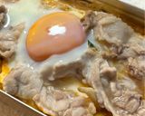 メスティン式スンドゥブチゲ作り方4写真
