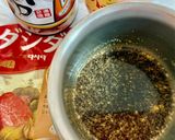 かっぱえびせんの厚揚げ豚のダシダハニー♡作り方1写真
