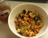 簡単★イカオクラ納豆★冷やし麺やごはんに作り方10写真