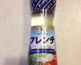☆おもてなしトマト料理☆作り方5写真