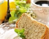 蜂蜜レモンシフォンケーキ♬紅茶風味も♡作り方15写真