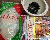 韓流苑ビビンバの素に春雨とわかめを入れて作り方1写真