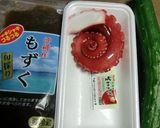 たこきゅうもずくのぽんジュレわさび添え作り方1写真