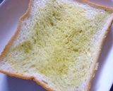 しらす・枝豆の塩昆布・梅わさびトースト作り方2写真
