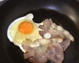 【黄身が】ベーコンエッグ【黄身がぁああ】作り方6写真