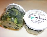 簡単♪美味♪キュウリの辛子漬け・長岡作り方5写真
