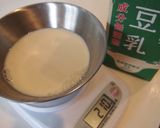 マロンペーストと豆乳のババロア作り方2写真