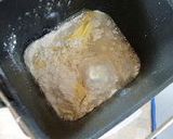 米粉たっぷり　もっちり角食パン作り方1写真