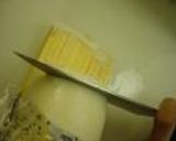 めんたいはさみ作り方1写真