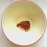 😊ご飯が進む💕簡単♪トロトロなすと舞茸の味噌炒め作り方1写真