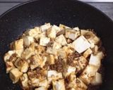 赤味噌マーボー豆腐☆作り方4写真