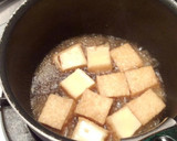 新生姜と厚揚げの卵とじ丼！作り方2写真