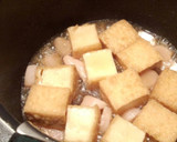 新生姜と厚揚げの卵とじ丼！作り方4写真