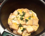 新生姜と厚揚げの卵とじ丼！作り方5写真