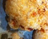 簡単 小腹が減ったよ…焼きおにぎり♡作り方6写真
