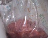 豚肉の韓国風炒め作り方1写真