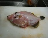 瀬戸内育ちのソウルフード　はげの煮付け作り方1写真