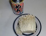 超簡単♪なめ茸作り方1写真