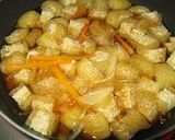 簡単！子供大好き！油揚げで卵丼作り方1写真