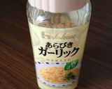 簡単ランチ！トマトと豚肉のカフェ風ごはん作り方8写真