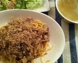 ゴボウと鶏挽肉のあんかけ丼作り方12写真