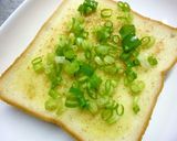 梅わさび・葱・胡麻・チーズのトースト作り方3写真