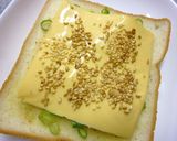 梅わさび・葱・胡麻・チーズのトースト作り方4写真