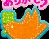 ☆HBで ふつうの食パン☆作り方4写真