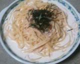 お手軽☆たらこのクリームパスタ作り方5写真