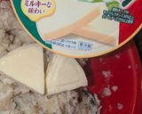 超減塩チーズ入りポテサラ作り方7写真