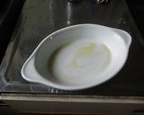 なんとなくロートレックの南瓜のグラタン作り方7写真