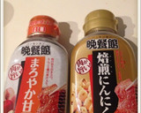焼肉のたれでオイシイ焼きそば作り方5写真