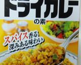 簡単☆ジューシー☆タンドリーチキン作り方8写真