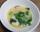 新じゃが＋小松菜＋わかめをお味噌汁の具に作り方4写真