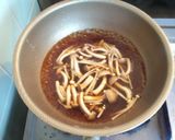うちの肉なし豆腐ハンバーグ。作り方7写真