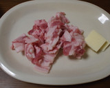 豚肉と厚揚げの豆板醤バターじょうゆ炒め作り方1写真