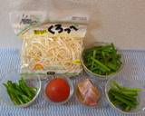 パパのもやし炒め（Ⅱ）作り方1写真